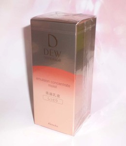 即決 DEW スペリア エマルジョン しっとり レフィル