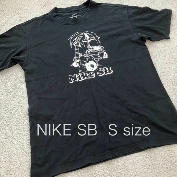 NIKE SB Sサイズ　半袖　Tシャツ　黒　ブラック