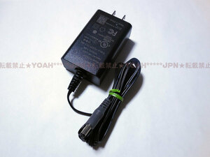 送料無料 純正 ☆ サンエス 空調風神服 ACアダプター 充電器 RD9045 (DC22V 1.09A センタープラス)☆ 2020年以降のバッテリーのみ対応 