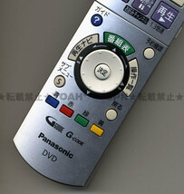 送料350円～ 分解清掃済み☆ Panasonic DIGA DVDレコーダー リモコン EUR7658YE0 ☆ DMR-XP11 DMR-XW31 DMR-XW51 対応 / EUR7658Y20 代用可_画像3