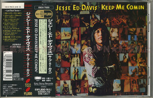 国内盤 ☆ JESSE ED DAVIS / KEEP ME COMIN' ( ESCA-7523 ) ジェシ・エド・デイビス / キープ・ミー・カミン JESSE DAVIS ギタリスト