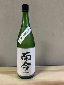 而今 生 特別純米 1800ml