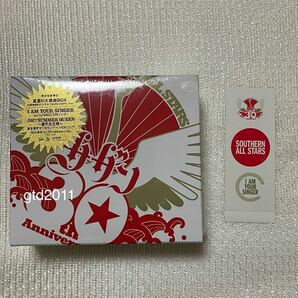 サザンオールスターズ◇I AM YOUR SINGER◇ハッピ付き◇30周年記念CD BOX◇おまけ付 / シール ステッカー はっぴ 法被