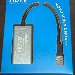 HDTV Video Capture