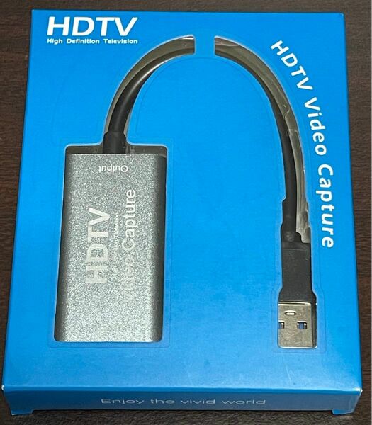HDTV Video Capture