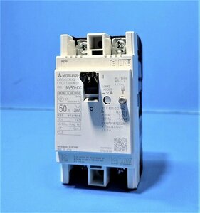 三菱電機　NV50-KC　2P50A　30mA(2P2E50A)　分電盤用漏電遮断器　＊オークション品