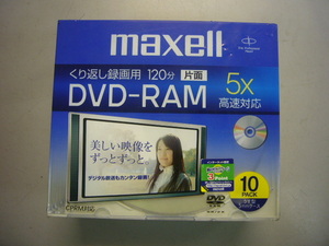  new goods mak cell DRM120C.. return video recording for DVD-RAM 5 speed 10 sheets CPRM correspondence * unopened goods Maxell