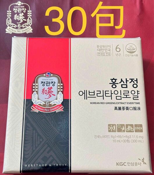 正官庄 6年根高麗人参紅参精 エブリタイム ロイヤル 30包