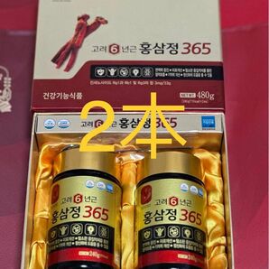 韓国食品1位6年根紅参高麗人参ジョンコールト250 x 2本