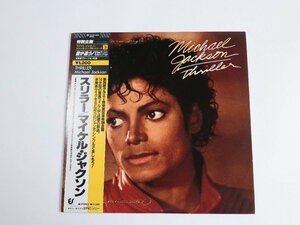 LP Michael Jackson / Thriller / 3P-492 / マイケルジャクソン / スリラー