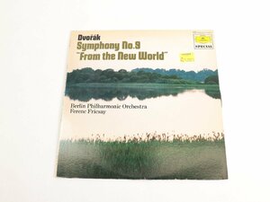 LP Dvok, Berlin Philharmonic Orchestra, Ferenc Fricsay / Symphony No. 9 From The New World / MGW 5107 / レコード