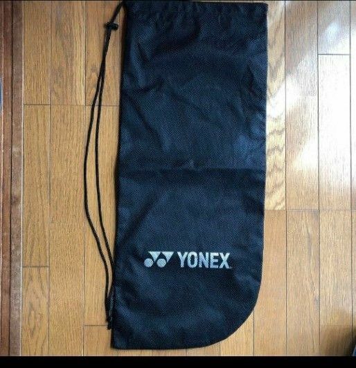 【新品未使用】ソフトラケットケース　YONEX　硬式　テニス　バドミントン　ヨネックス