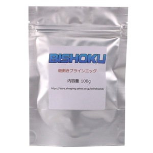 BISHOKU free shipping . less b line shrimp eg super small bead 100g
