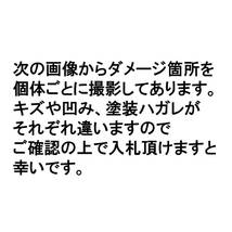 訳有り/値引き★新品・未使用★日本軍 水筒 すいとう 九四式 伊号型 復刻 レプリカ スイトウ 帝国陸軍 サバゲー 装備 日本兵 コスプレ 2_画像5