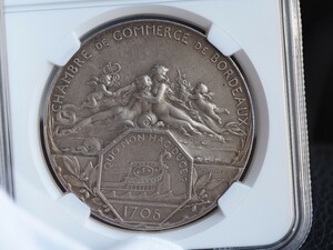 ボルドー地域 都市景観★銀メダル★NGC 鑑定済み MS62 アンティークコイン フランス 美術品