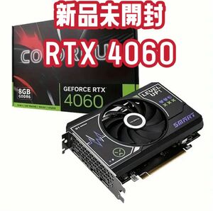 新品未開封　Colorful GeForce RTX 4060 Mini 8GB igame RTX4060