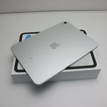 新品未使用 iPad 第10世代 Wi-Fi 64GB シルバー スマホ あすつく 土日祝発送OK_画像2