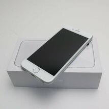 新品未使用 SIMフリー iPhone8 64GB シルバー本体 即日発送 スマホ Apple 本体 白ロム あすつく 土日祝発送OK_画像1