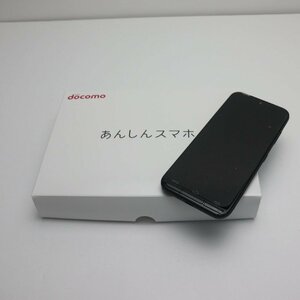 新品未使用 KY-51B あんしんスマホ ネイビー スマホ 白ロム 本体 即日発送 土日祝発送OK あすつく