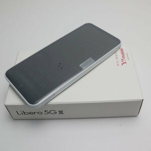 新品未使用 Y!mobile Libero 5G III A202ZT ホワイト スマホ あすつく 土日祝発送 即日発送 SIMロック解除済み