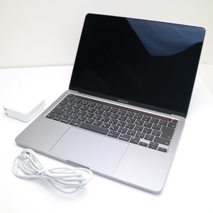 超美品 MacBook Pro 2020 13インチ M1 8GB SSD 512GB ノートパソコン Apple 中古 即日発送 あすつく 土日祝発送OK