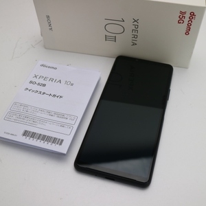 超美品 SO-52B Xperia 10 III ブラック 本体 即日発送 土日祝発送OK あすつく SIMロック解除済み