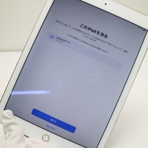 美品 iPad Air 2 Wi-Fi 64GB ゴールド 即日発送 タブレットApple 本体 あすつく 土日祝発送OK_画像3