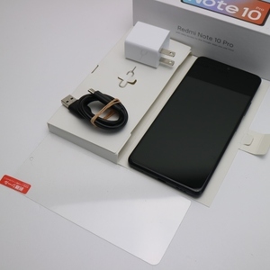 新品同様 SIMフリー Redmi Note 10 Pro オニキスグレー 白ロム 本体 即日発送 土日祝発送OK あすつく