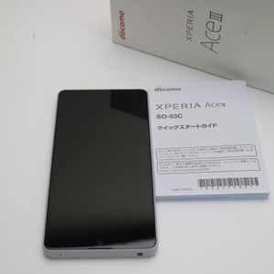 新品同様 Xperia Ace III SO-53C グレー スマホ 白ロム 中古 あすつく 土日祝発送OK SIMロック解除済み