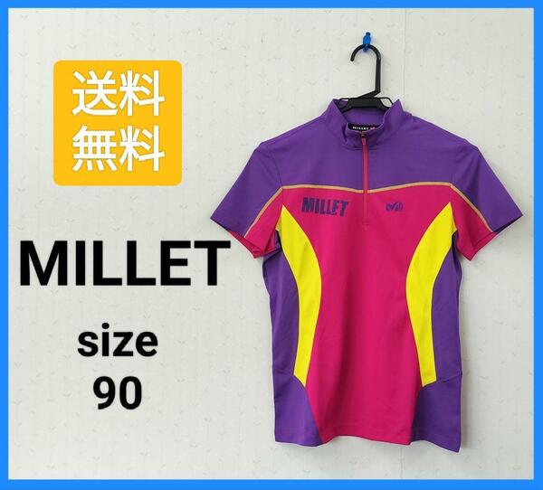 【送料無料】MILLET ミレー 登山用ウェア スポーツウェア ハーフジップ 半袖 パープル イエロー ビビッドピンク ユニセックス 男女兼用①