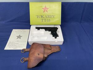 モデルガン TOKAREV TT-33 Hudsonハドソン