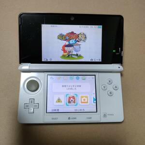 中古動作品　ニンテンドー3DS アイスホワイト