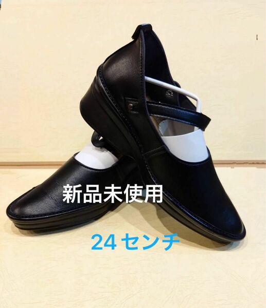 やさしい靴工房スリッポン ストラップ シューズ レディース パンプス 手を使わず 外反母趾 軽量 日本製 カヤック KAYAK 