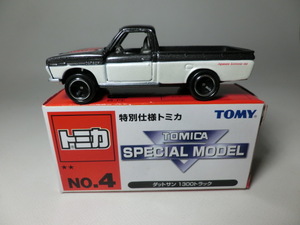 【新品】特別仕様トミカ No.4 ダットサン1300トラック (MADE IN CHINA) ミニカー