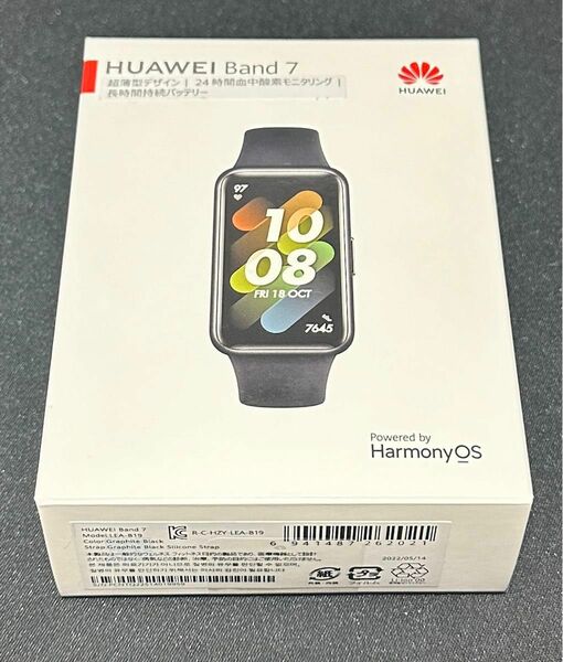 HUAWEI Band 7 グラファイトブラック