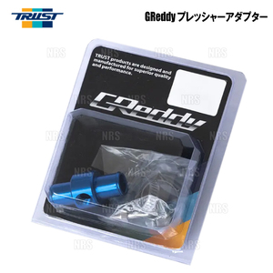 TRUST トラスト GReddy プレッシャーアダプター φ16 汎用品/汎用タイプ (11901130