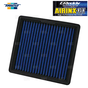 TRUST トラスト GReddy AIRINX-GT エアインクスGT (NS-1GT) セフィーロ A32/PA32/HA32 VQ20DE/VQ25DE/VQ30DE 94/8～98/11 (12522501