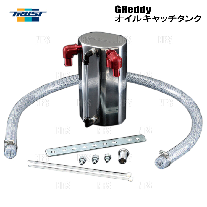 TRUST トラスト GReddy グレッディ オイルキャッチタンク ショート 汎用タイプ 680cc 19φ (13500613