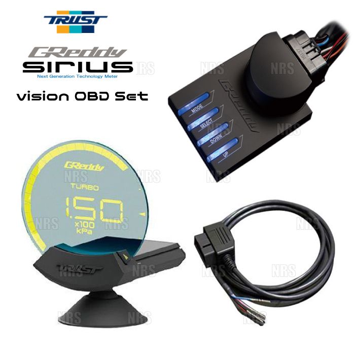 TRUST トラスト シリウス ヴィジョン OBDセット ミラージュ A05A 3A90 12/8~ (16001750