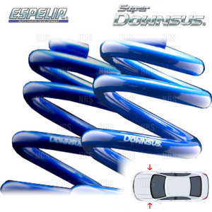 ESPELIR エスペリア スーパーダウンサス (フロント) AQUA （アクア クロスオーバー） NHP10H 1NZ-FXE H29/6～R2/7 2WD車 (EST-3655F