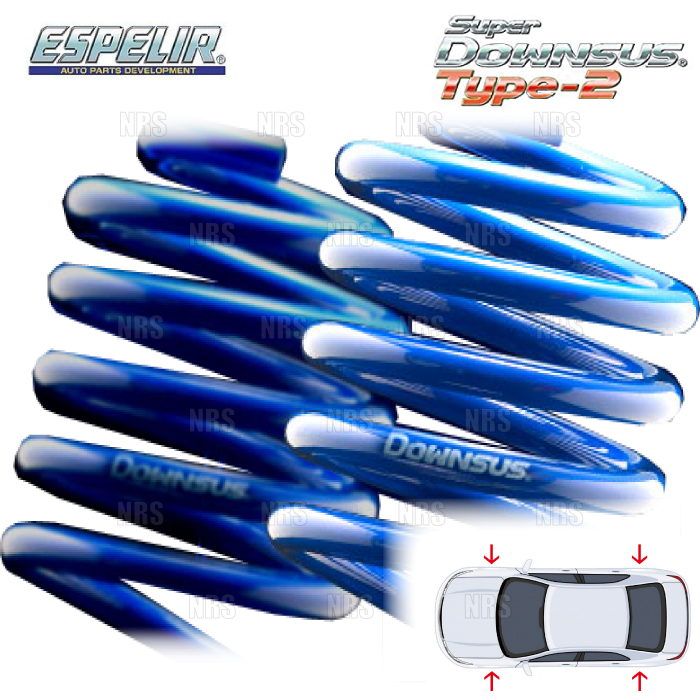 ESPELIR エスペリア スーパーダウンサス Type-2 (前後セット) タンク M900A 1KR-VET H28/11~R2/8 2WD車 (EST-2923