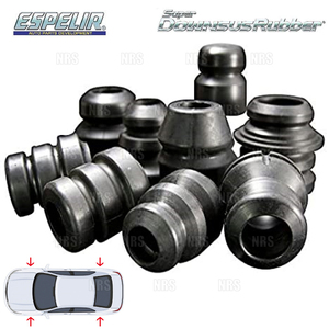 ESPELIR エスペリア スーパーダウンサスラバー (前後セット) ティーダ/アクシス C11/NC11/JC11 H16/9～ 2WD/4WD車 (BR-634F/BR-634R