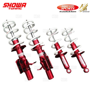 SHOWA TUNING ショーワ チューニング SPORTS Evolution 極 スポーツ エボリューション きわみ 86 ハチロク ZN6 12/4～16/7 MT(V0491-10B-40