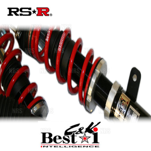 RS-R アールエスアール Best☆i C＆K ベスト・アイ (推奨仕様) ハイゼット カーゴ S321V/S331V KF-DET H19/12～R3/11 (BICKD122M
