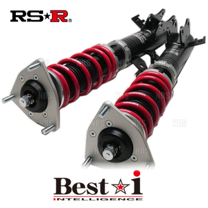 RS-R アールエスアール Best☆i ベスト・アイ (推奨仕様) インテグラ type-R DC5 K20A H13/7～H19/2 (BIH079M