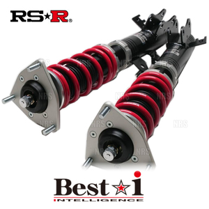 RS-R アールエスアール Best☆i ベスト・アイ (推奨仕様) GT-R R35 VR38DETT H19/12～ (BIN113M