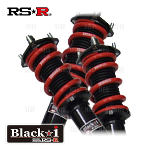 RS-R アールエスアール Black☆i ブラック・アイ (推奨仕様) ステップワゴン/スパーダ RF3/RF5 K20A H13/4～H17/4 (BKH635M