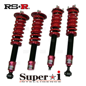RS-R アールエスアール Super☆i スーパー・アイ (推奨仕様) マークX GRX130/GRX133 4GR-FSE/2GR-FSE H21/10～ (SIT157M