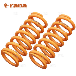 rana ラーナ レーススプリング (直巻き) ID65mm 8kg 200mm 2本セット (25-200-65-080-2