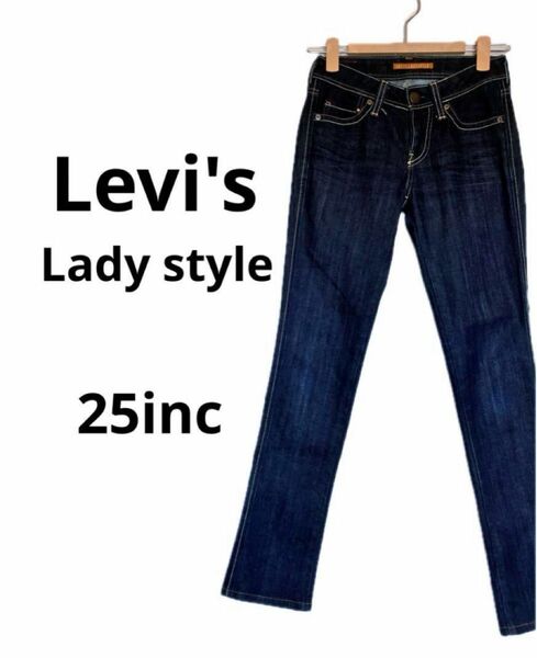 美品【Levi's Lady style】リーバイス　ローライズデニム　スキニー　ソフトフレア　インディゴ　ジーンズ　脚長効果◎